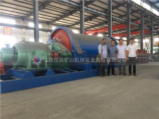 礦山機械丨干法電廠1245鋁灰球磨機規(guī)格型號廠家