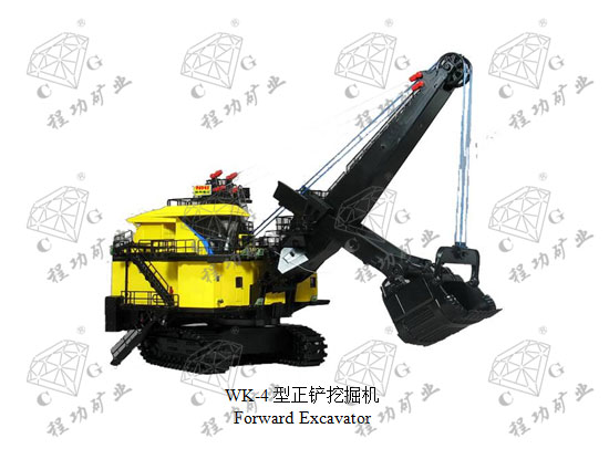 WK-4型正鏟挖掘機(jī) Forward Excavator